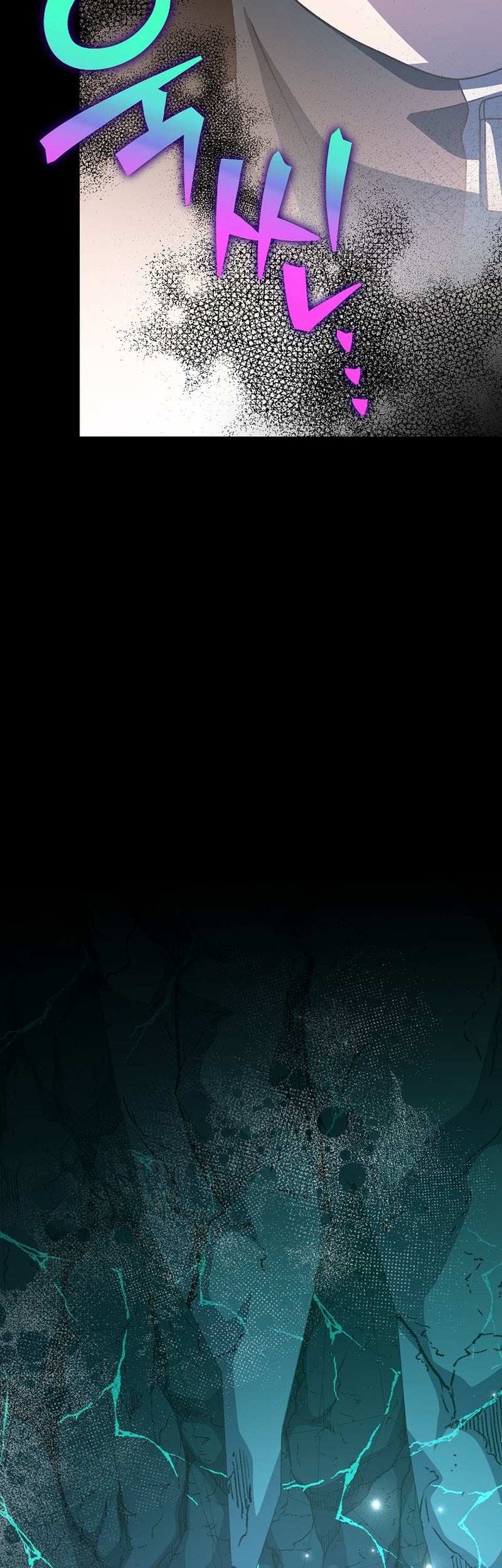 The Novel’s Extra (Remake) Chapter 139 Gambar 48