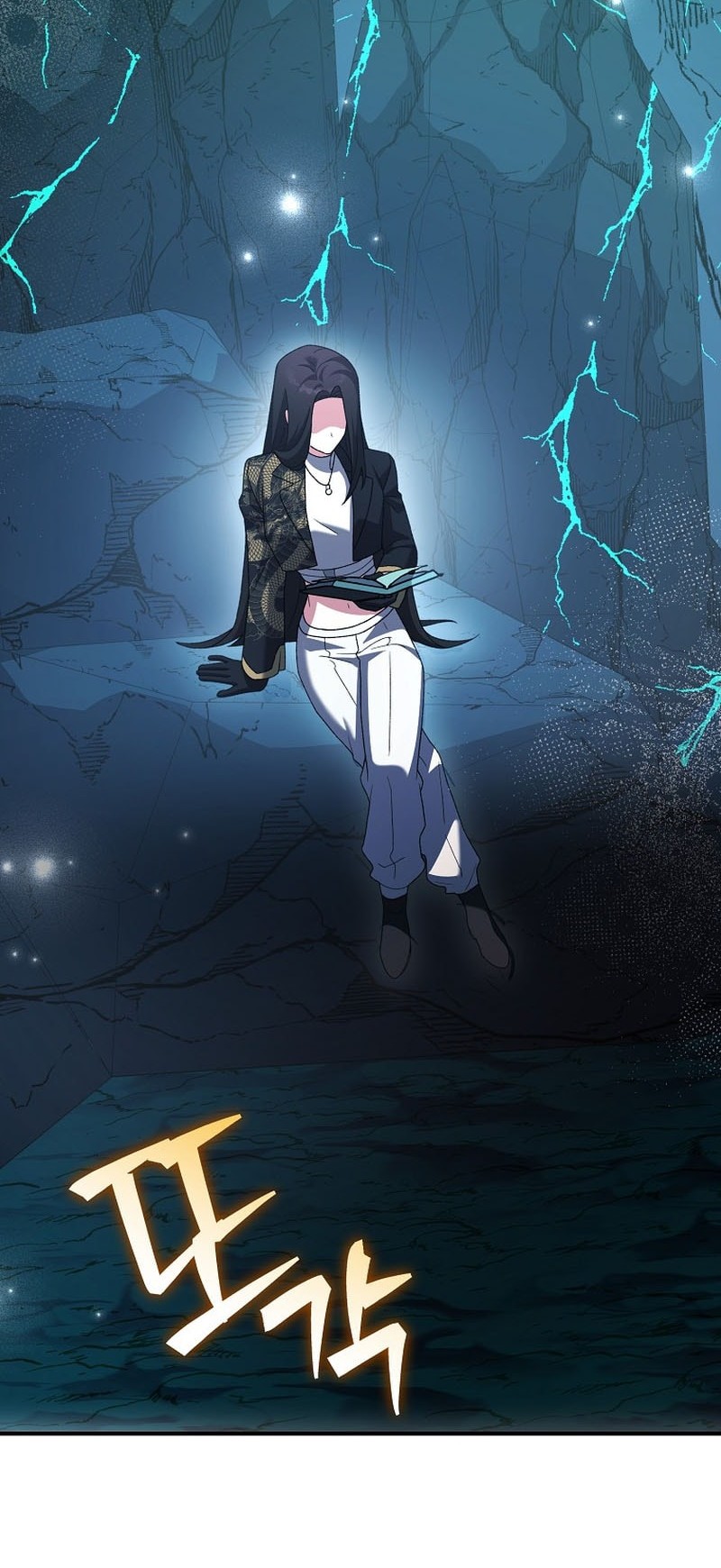 The Novel’s Extra (Remake) Chapter 139 Gambar 49