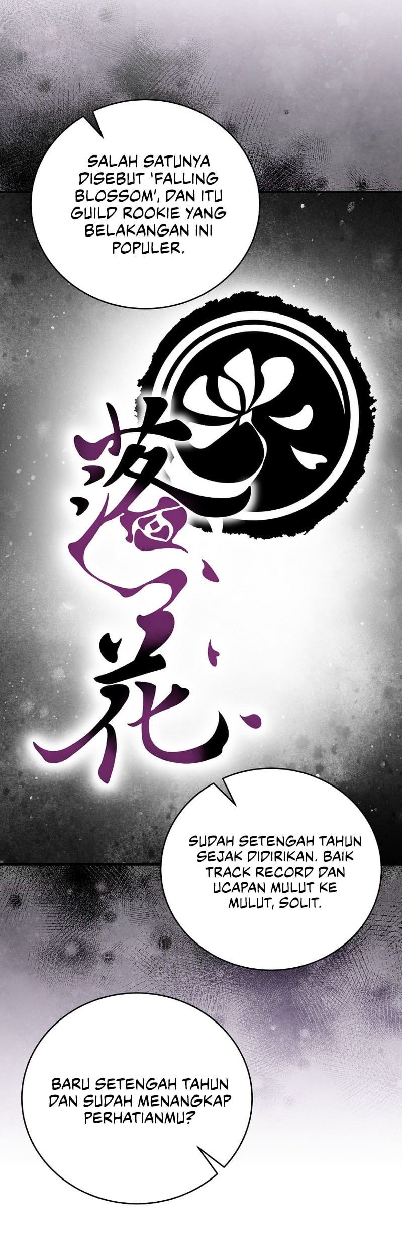 The Novel’s Extra (Remake) Chapter 139 Gambar 70