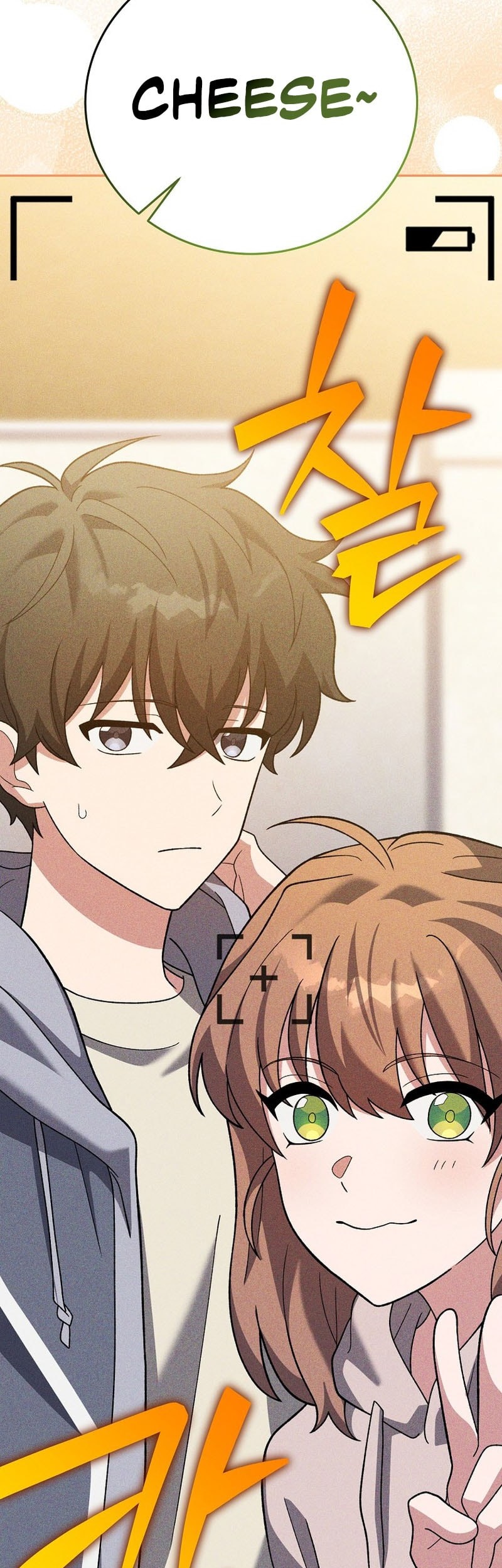 The Novel’s Extra (Remake) Chapter 140 Gambar 32