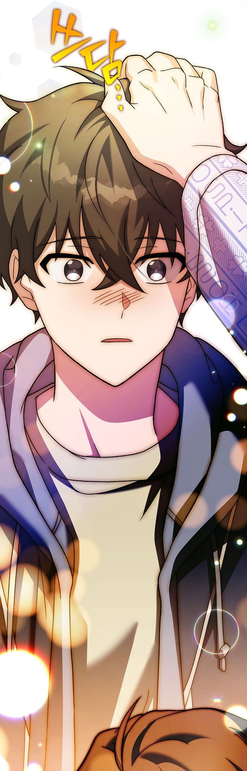 The Novel’s Extra (Remake) Chapter 140 Gambar 44