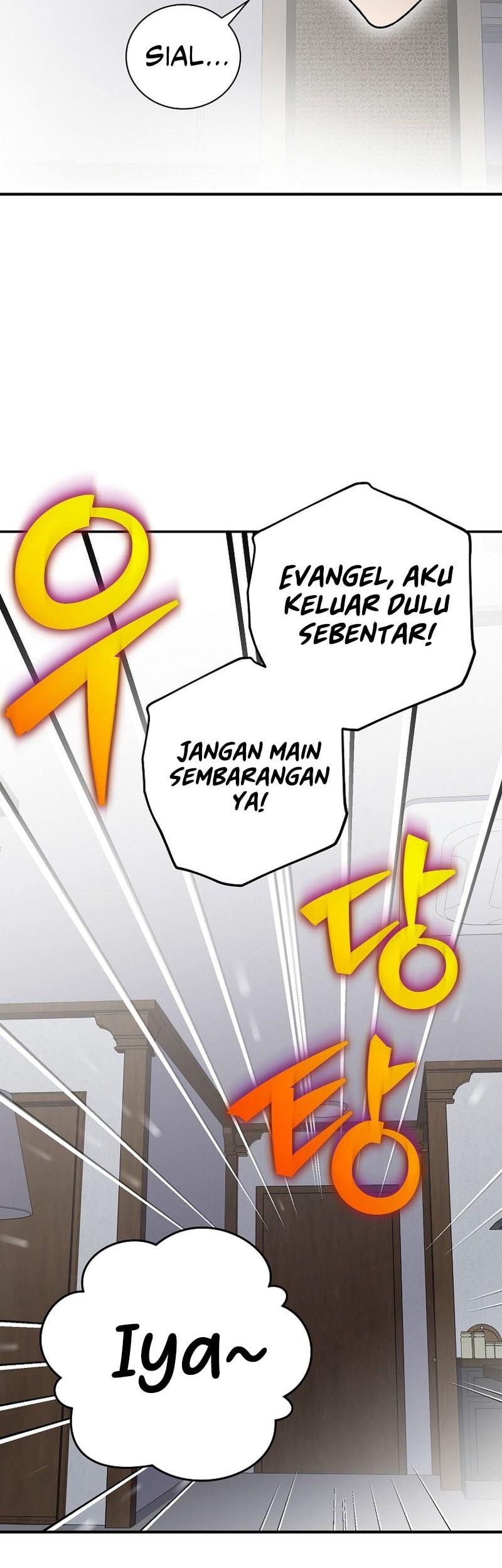 The Novel’s Extra (Remake) Chapter 140 Gambar 71