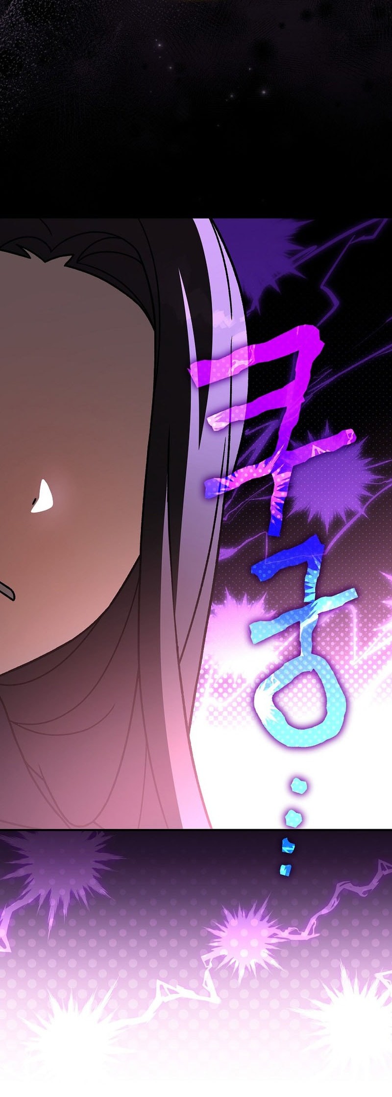 The Novel’s Extra (Remake) Chapter 140 Gambar 5