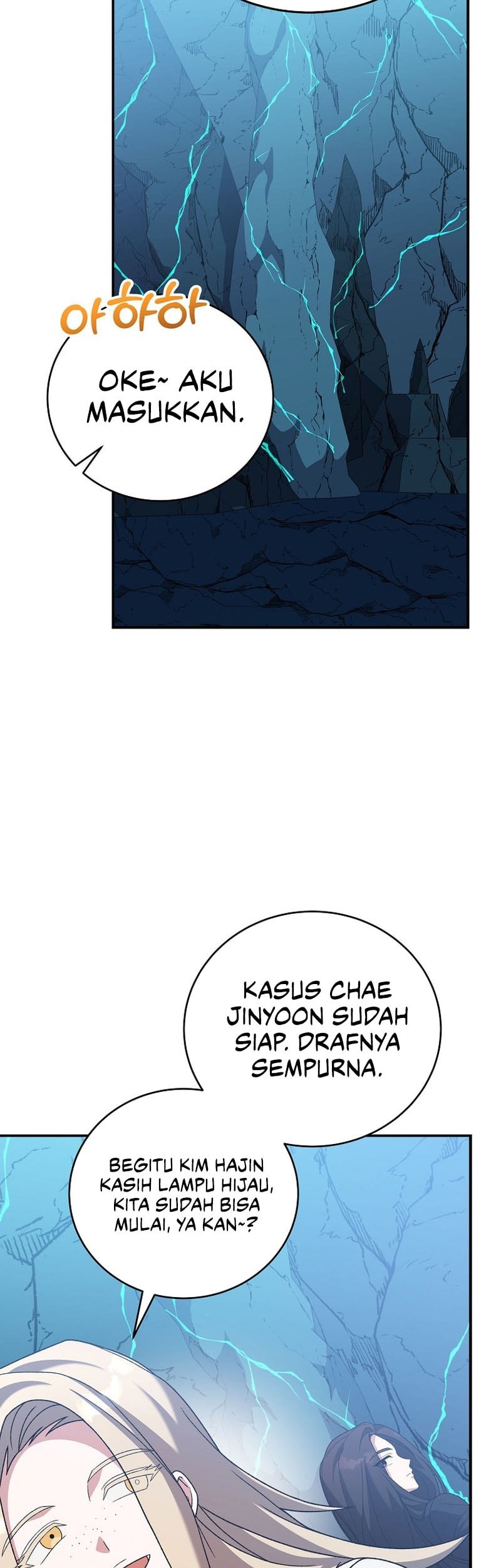 The Novel’s Extra (Remake) Chapter 140 Gambar 8