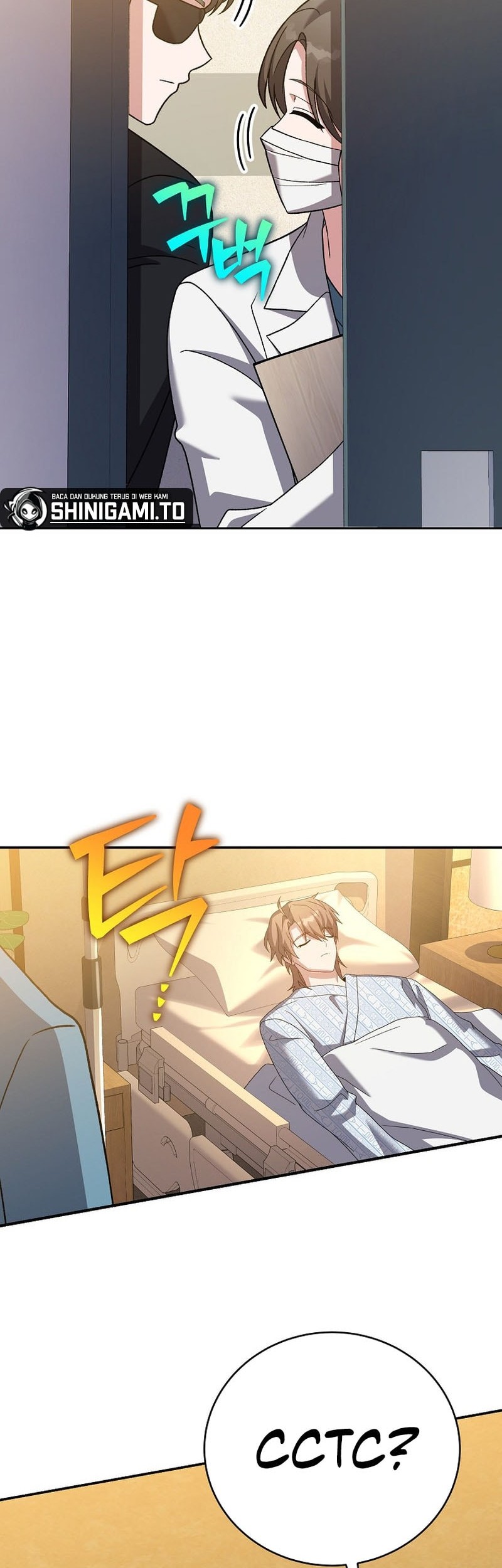 The Novel’s Extra (Remake) Chapter 141 Gambar 20