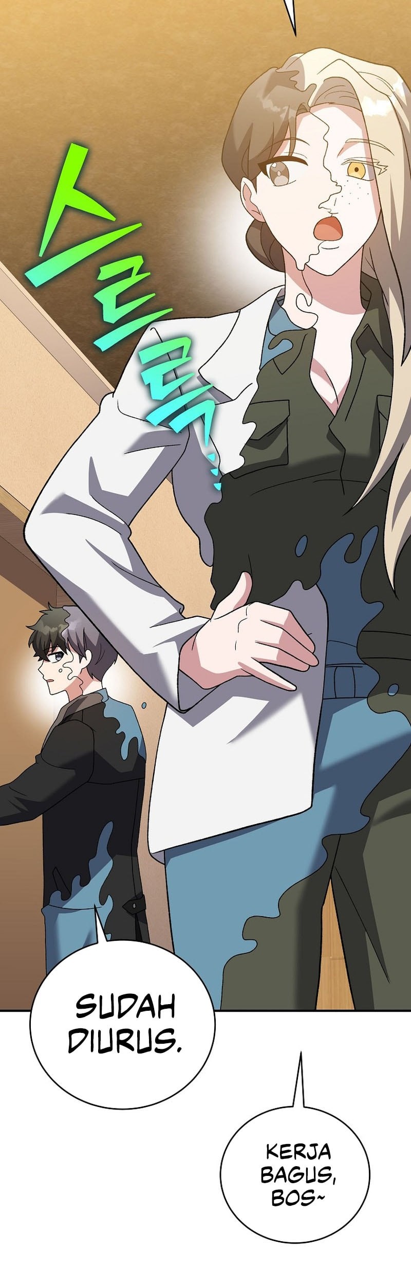 The Novel’s Extra (Remake) Chapter 141 Gambar 21