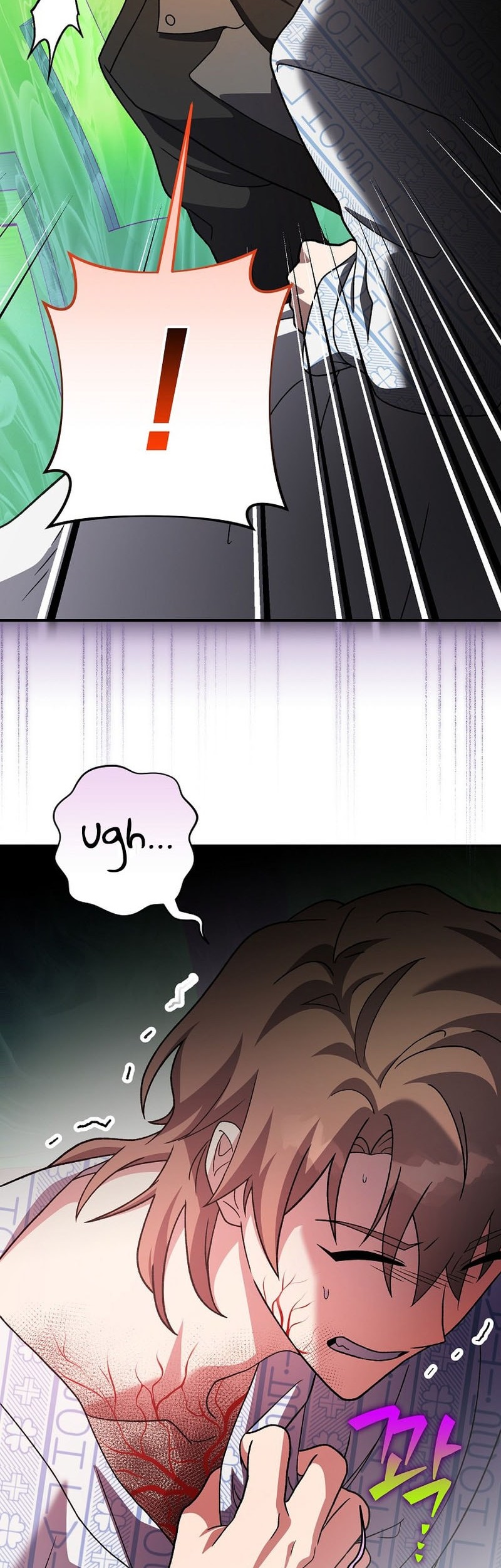 The Novel’s Extra (Remake) Chapter 141 Gambar 60