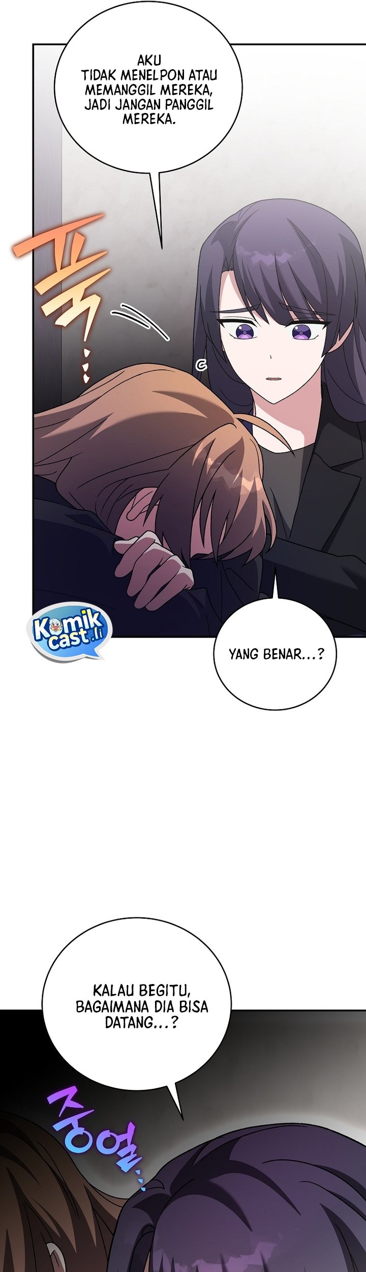 The Novel’s Extra (Remake) Chapter 142 Gambar 82