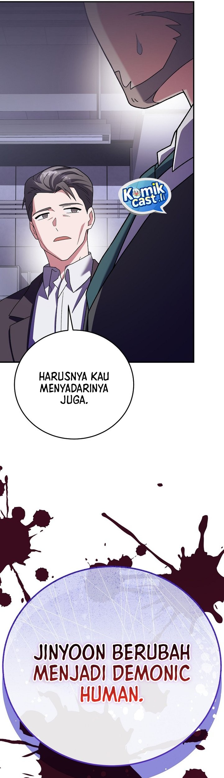 The Novel’s Extra (Remake) Chapter 142 Gambar 25