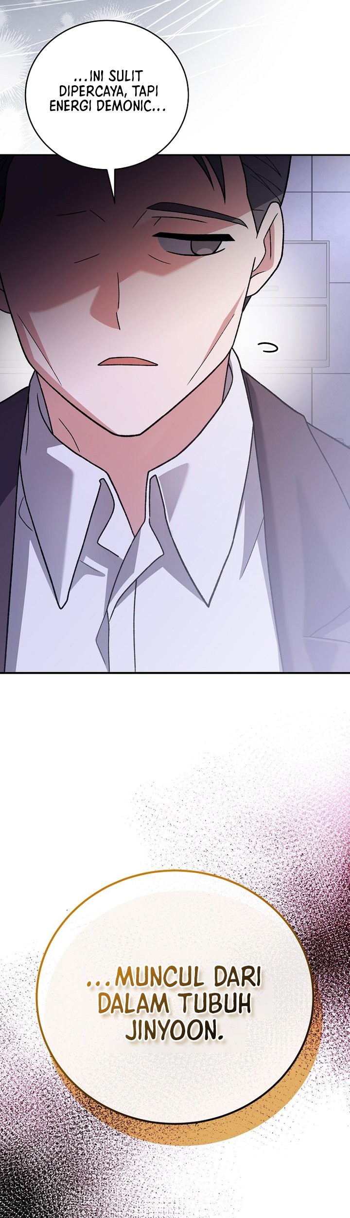 The Novel’s Extra (Remake) Chapter 142 Gambar 21