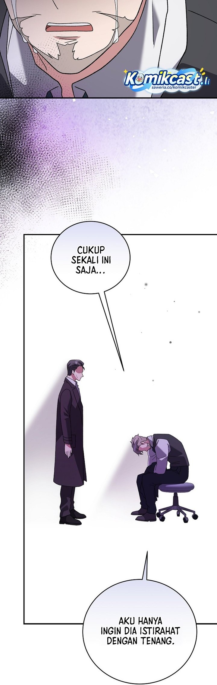 The Novel’s Extra (Remake) Chapter 142 Gambar 40