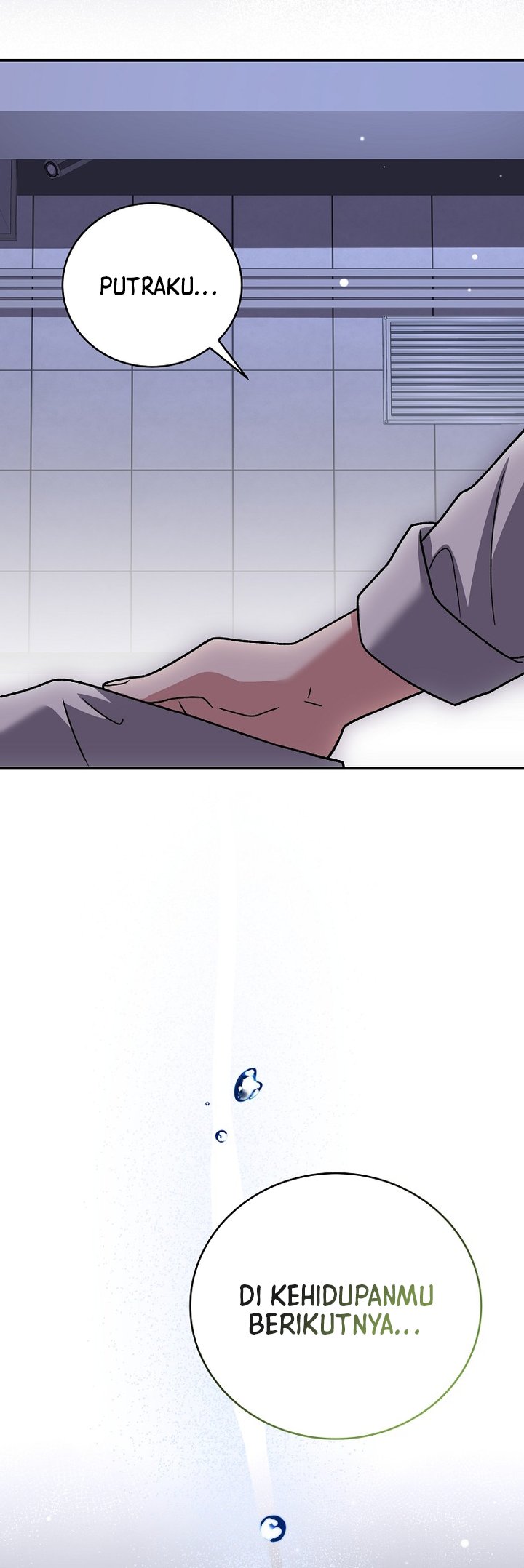 The Novel’s Extra (Remake) Chapter 142 Gambar 43