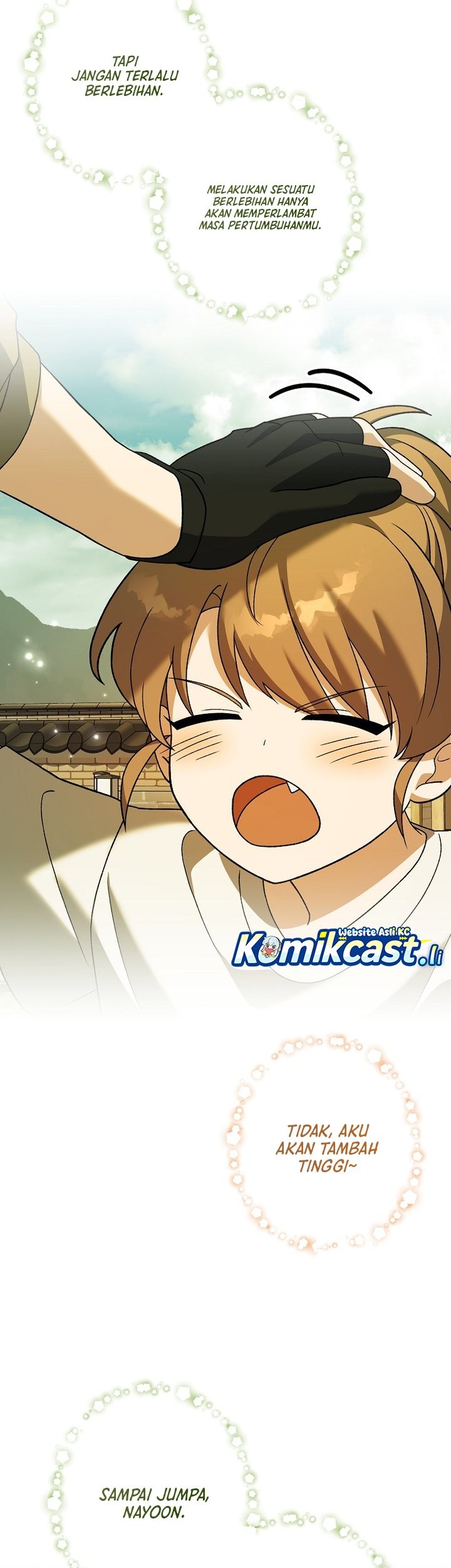 The Novel’s Extra (Remake) Chapter 142 Gambar 52