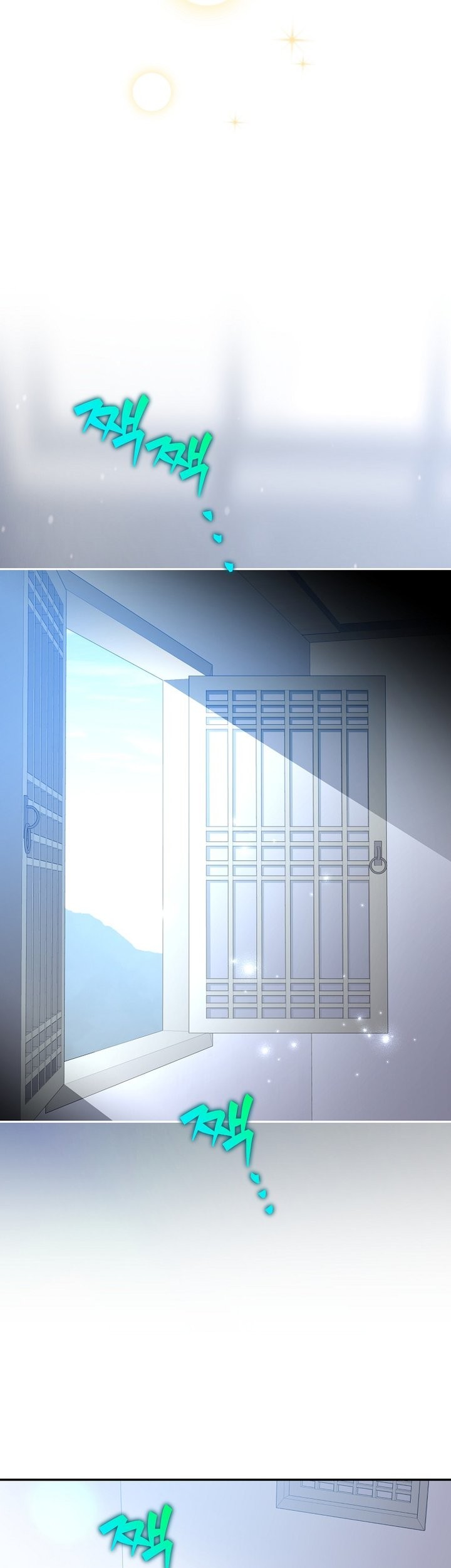 The Novel’s Extra (Remake) Chapter 142 Gambar 56