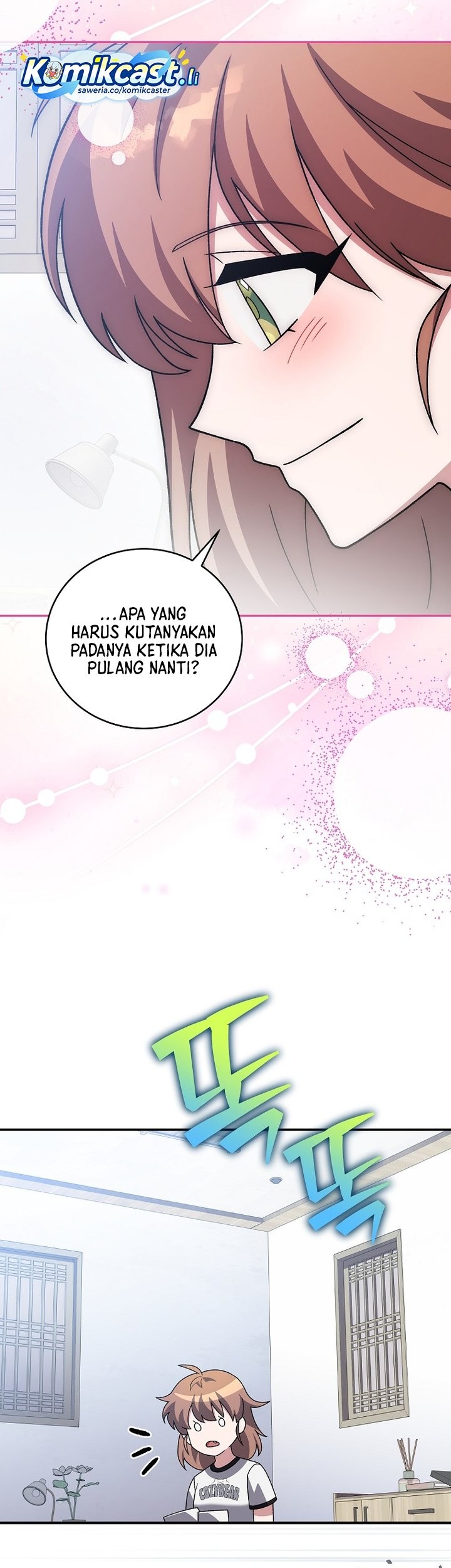 The Novel’s Extra (Remake) Chapter 142 Gambar 64