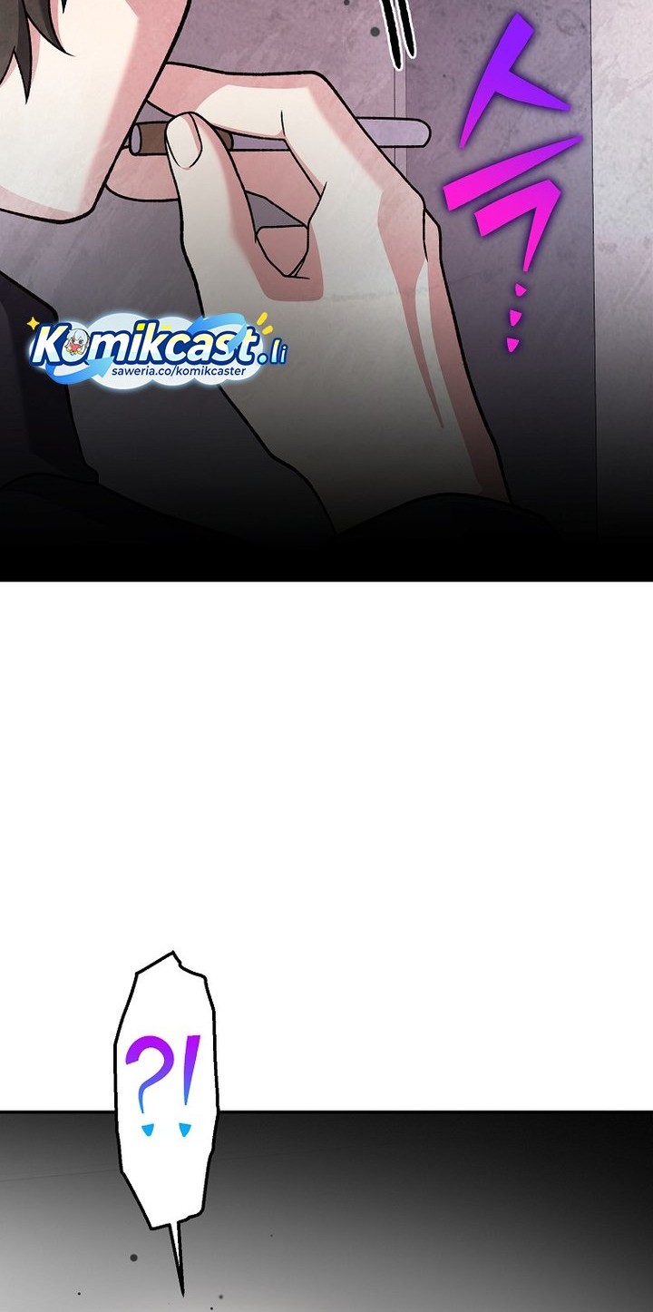 The Novel’s Extra (Remake) Chapter 142 Gambar 77