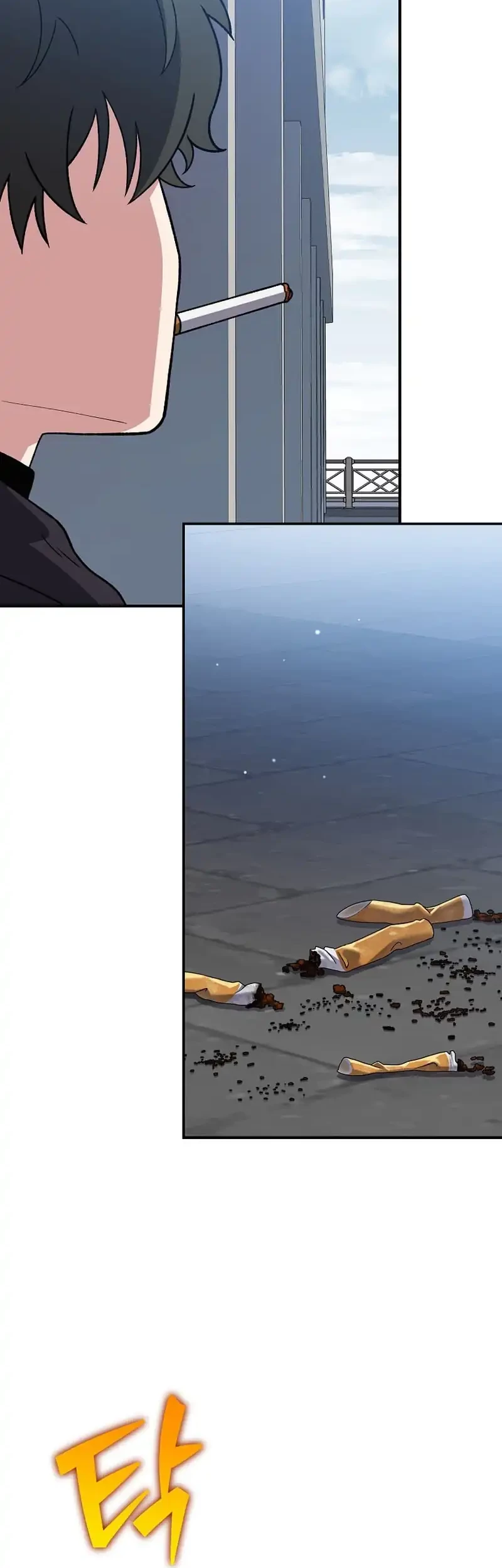 The Novel’s Extra (Remake) Chapter 143 Gambar 22