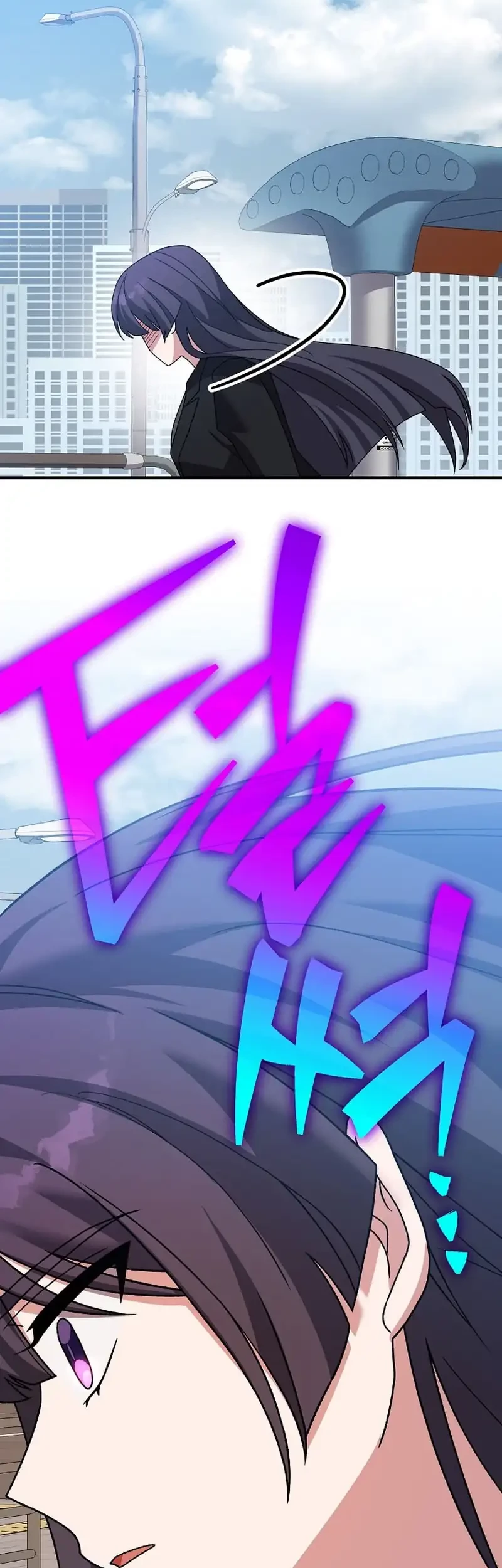 The Novel’s Extra (Remake) Chapter 143 Gambar 43