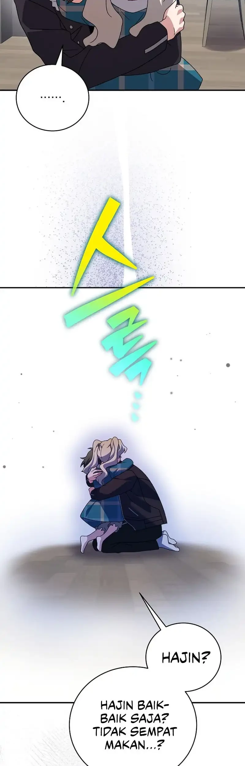 The Novel’s Extra (Remake) Chapter 143 Gambar 57