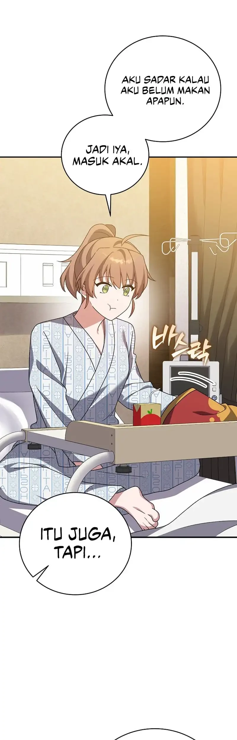 The Novel’s Extra (Remake) Chapter 143 Gambar 64