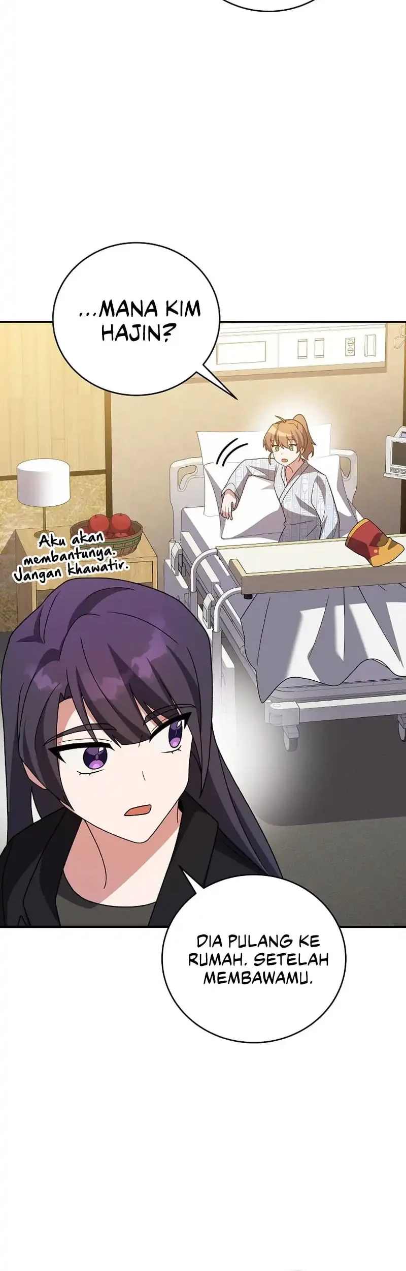 The Novel’s Extra (Remake) Chapter 143 Gambar 77