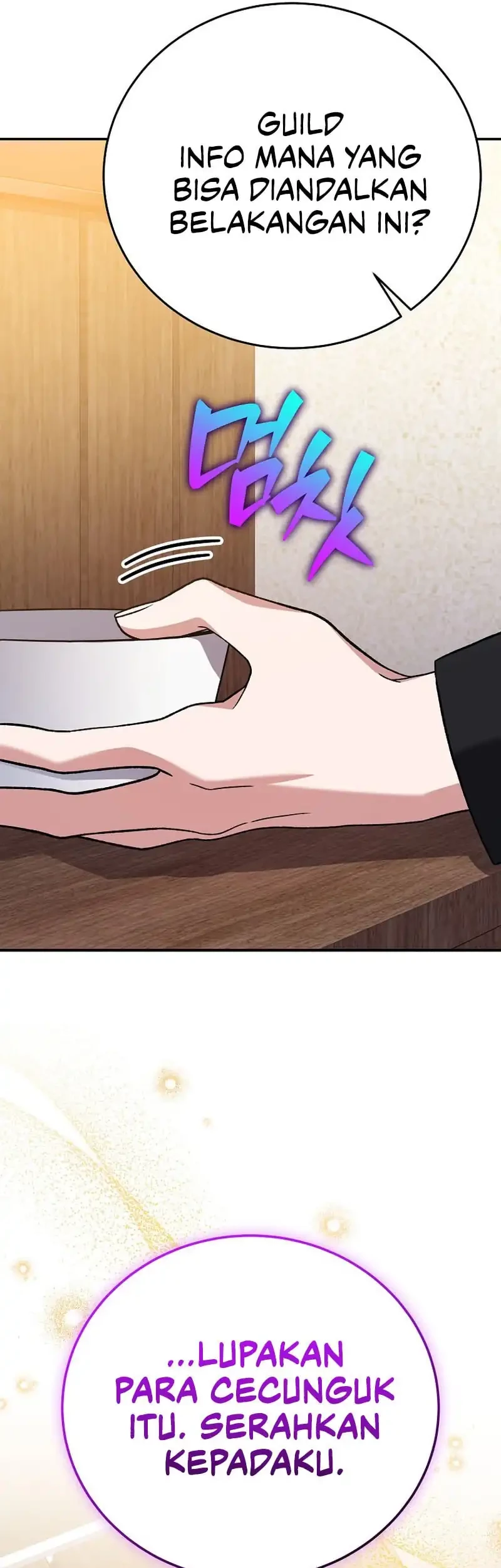 The Novel’s Extra (Remake) Chapter 143 Gambar 80