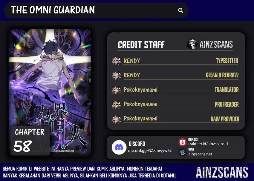 Komik The Omni Guardian Chapter 58 gambar nomor 1