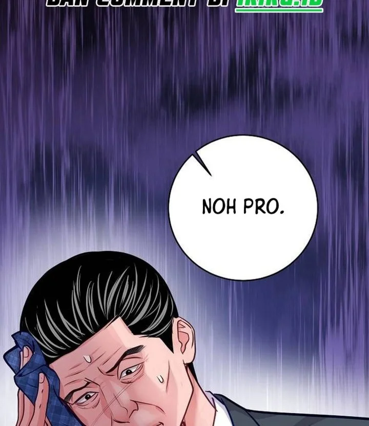 The Ordinary Lawyer’s Subspace Chapter 24 Gambar 52