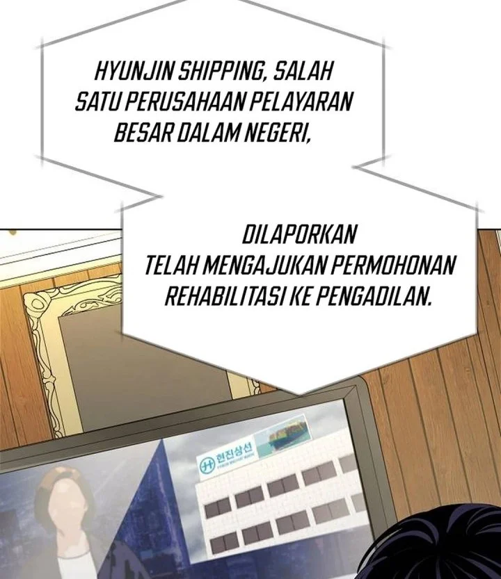 The Ordinary Lawyer’s Subspace Chapter 24 Gambar 74