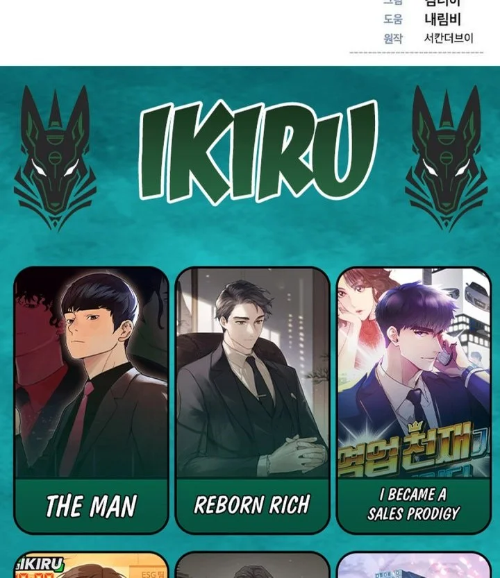 The Ordinary Lawyer’s Subspace Chapter 24 Gambar 82