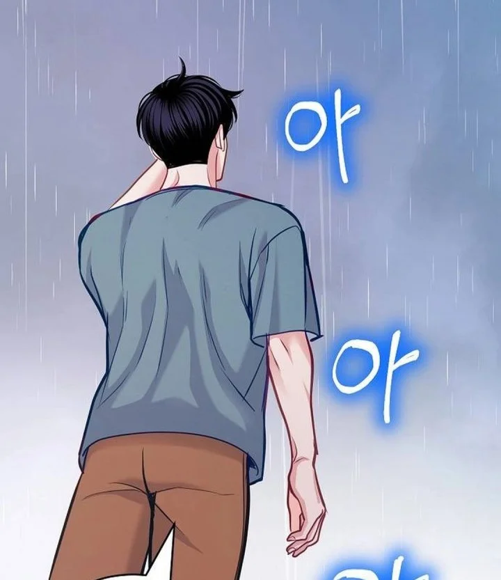 The Ordinary Lawyer’s Subspace Chapter 24 Gambar 12