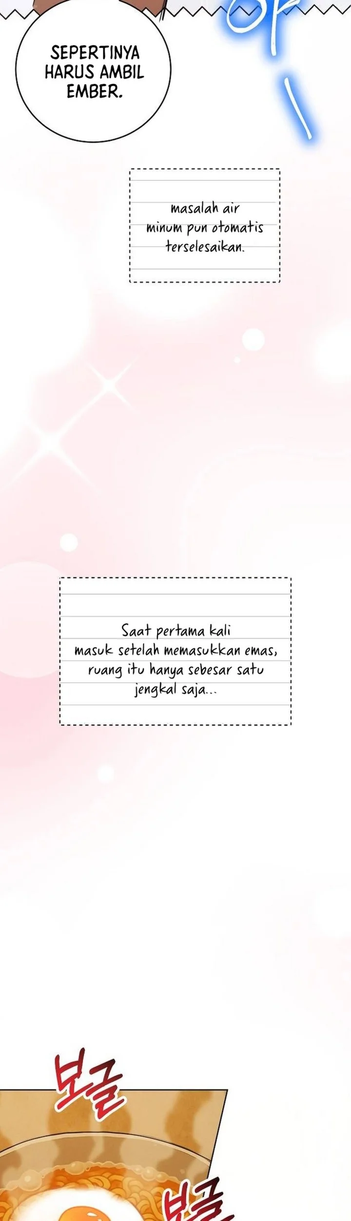 The Ordinary Lawyer’s Subspace Chapter 24 Gambar 13