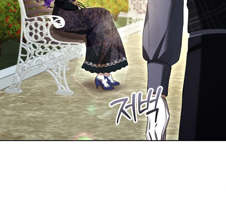 The Perks of Being a Villainess Chapter 79 Gambar 46