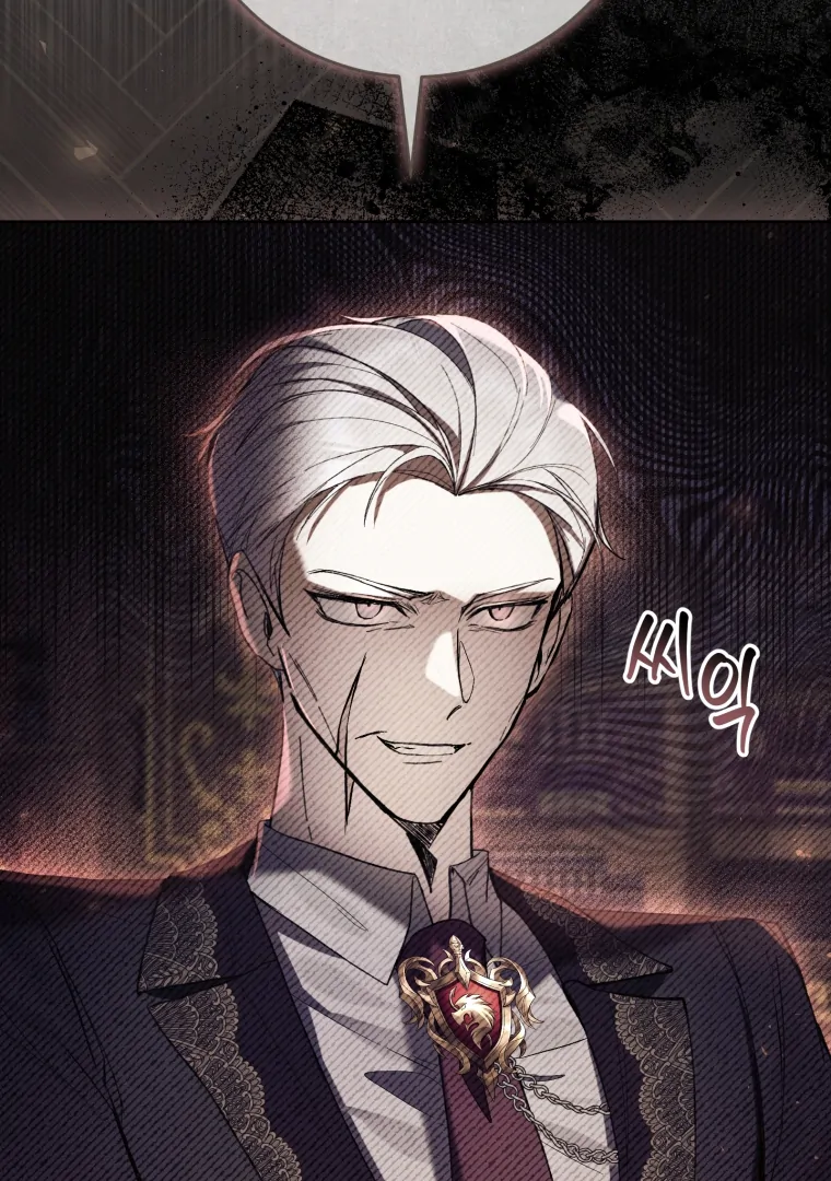 The Perks of Being a Villainess Chapter 79 Gambar 5