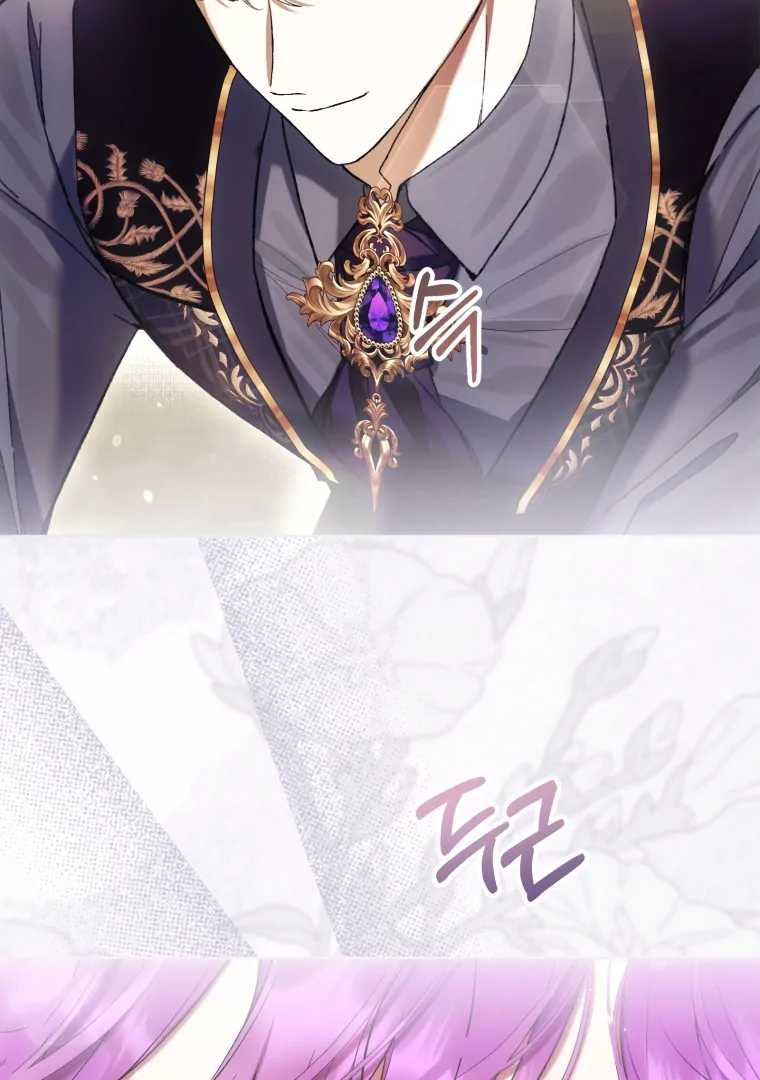 The Perks of Being a Villainess Chapter 79 Gambar 58