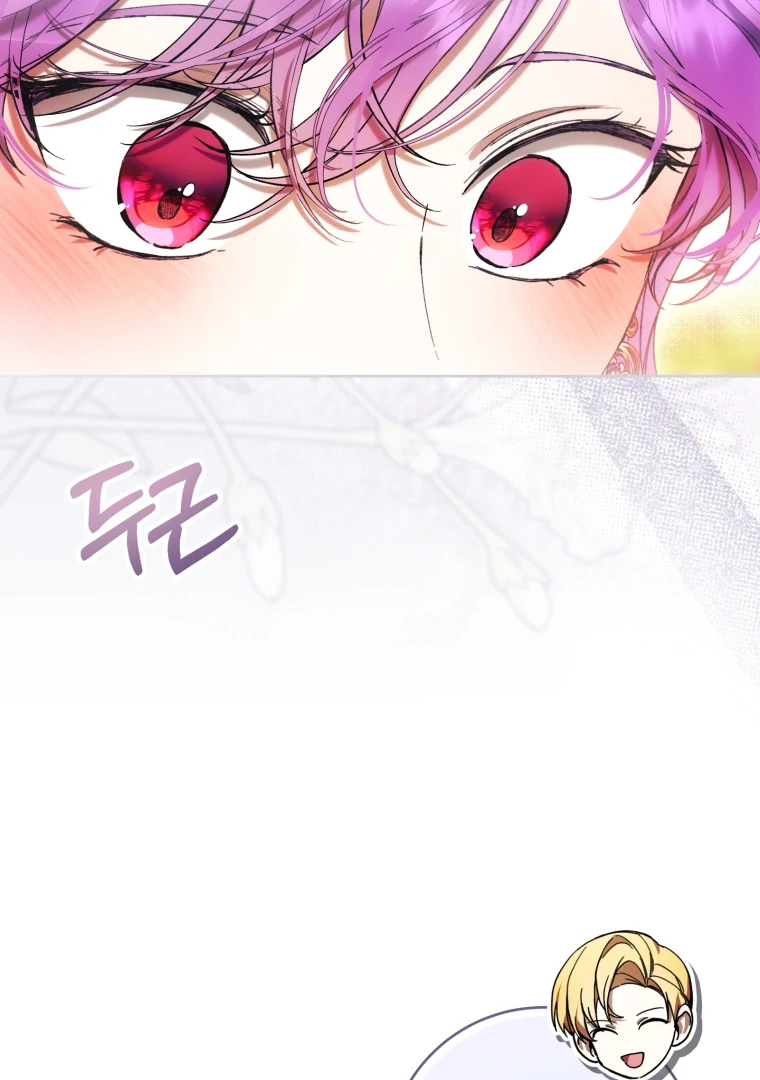 The Perks of Being a Villainess Chapter 79 Gambar 59