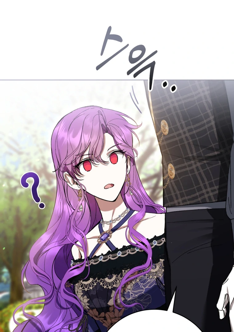 The Perks of Being a Villainess Chapter 79 Gambar 97