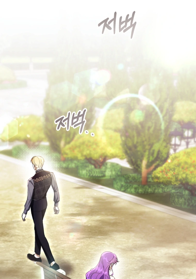 The Perks of Being a Villainess Chapter 79 Gambar 105