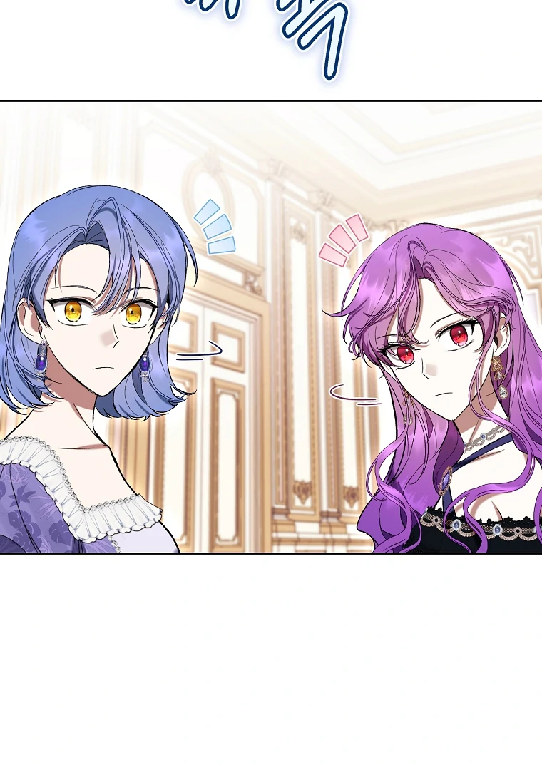 The Perks of Being a Villainess Chapter 80 Gambar 42