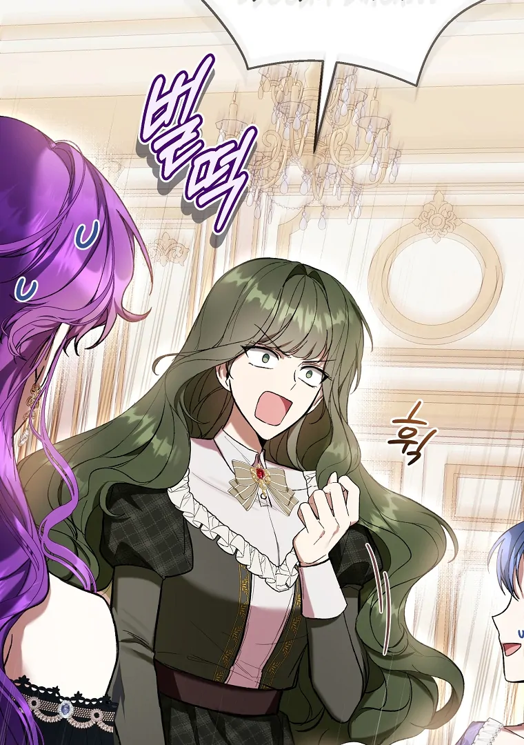 The Perks of Being a Villainess Chapter 80 Gambar 70