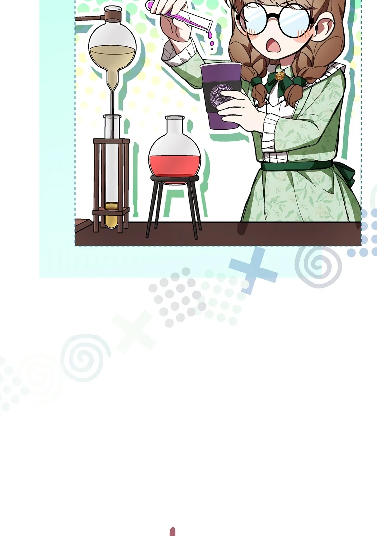 The Perks of Being a Villainess Chapter 80 Gambar 88