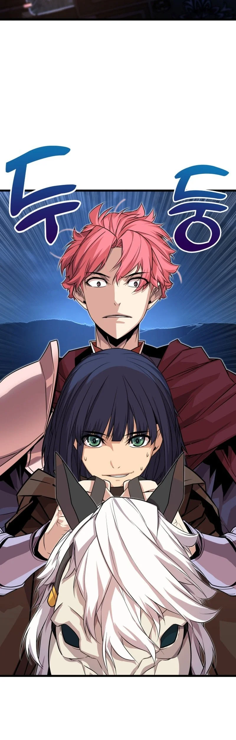 The Player Of The Fallen Family Chapter 16 Gambar 23