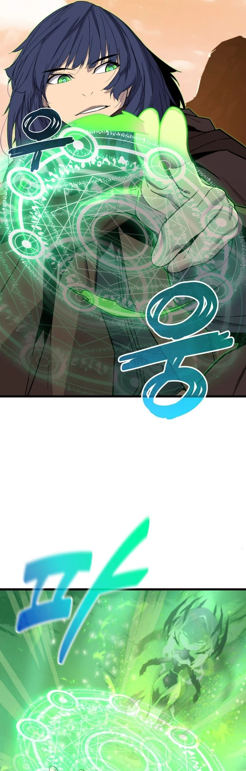 The Player Of The Fallen Family Chapter 20 Gambar 22