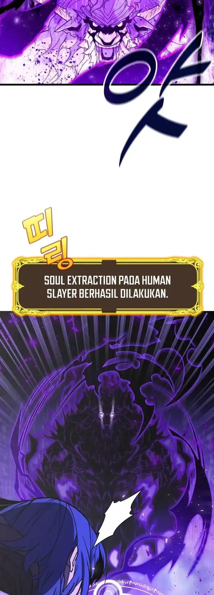 The Player Of The Fallen Family Chapter 24 Gambar 28