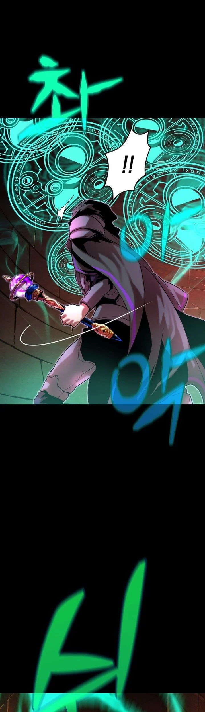 The Player Of The Fallen Family Chapter 9 Gambar 25