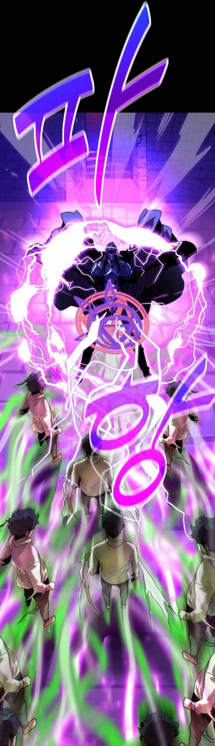 The Player Of The Fallen Family Chapter 9 Gambar 64