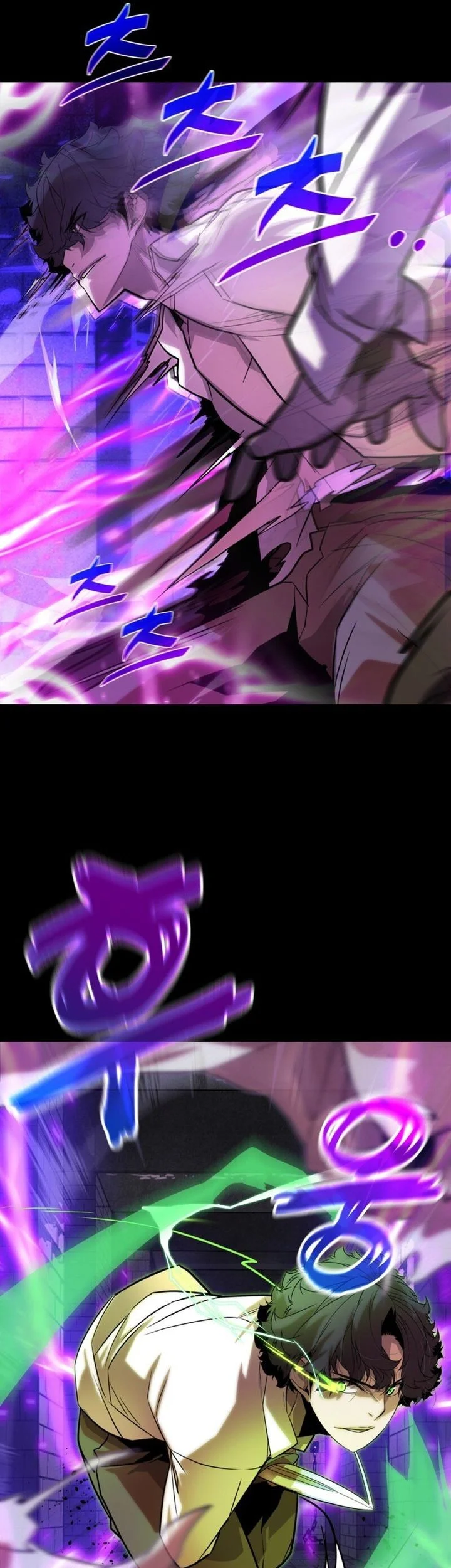 The Player Of The Fallen Family Chapter 9 Gambar 66