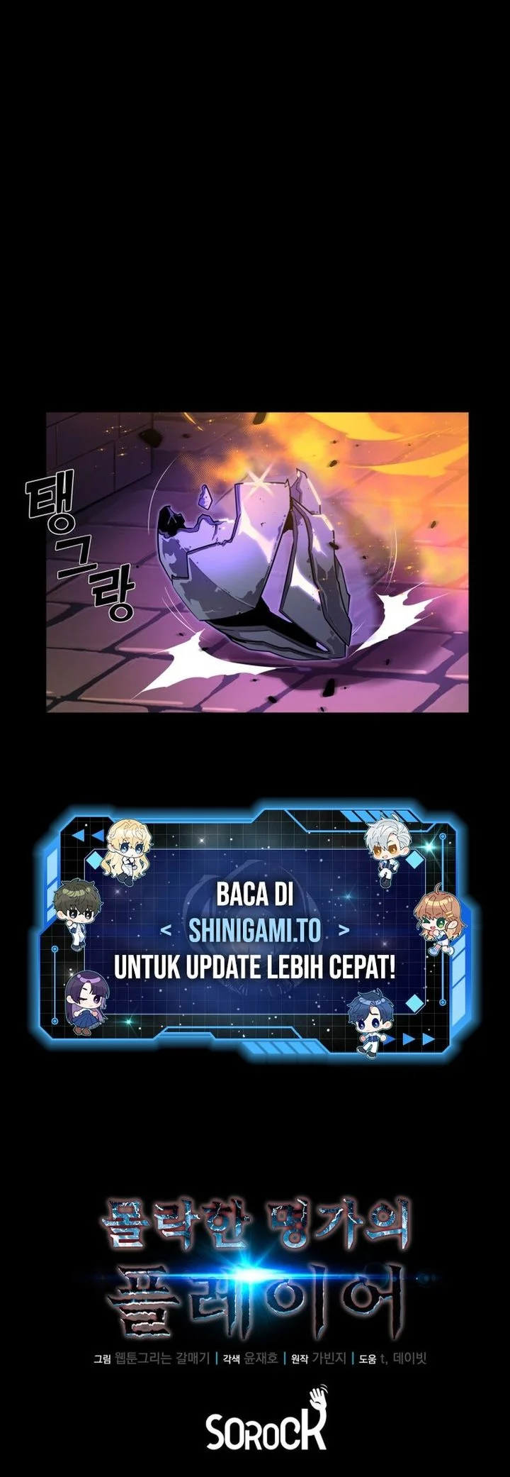 The Player Of The Fallen Family Chapter 9 Gambar 86