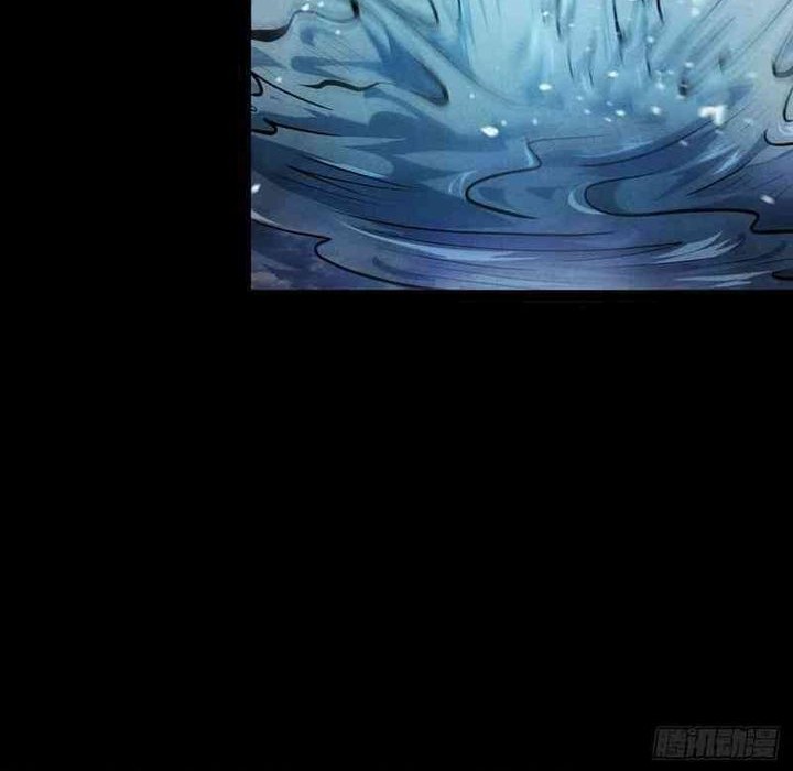 The Profound Mirror Immortal Clan Chapter 1 Gambar 23