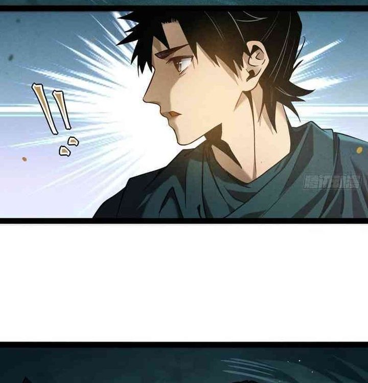 The Profound Mirror Immortal Clan Chapter 1 Gambar 38